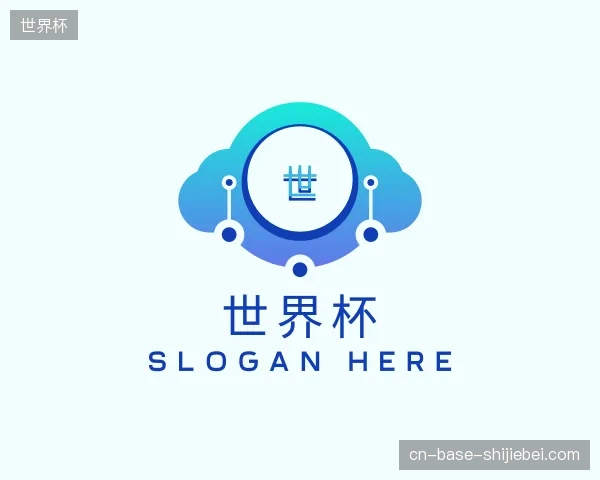 解读世界杯官方网站